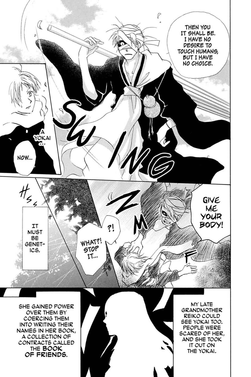 Natsume Yuujinchou Chapter 8 Page 5