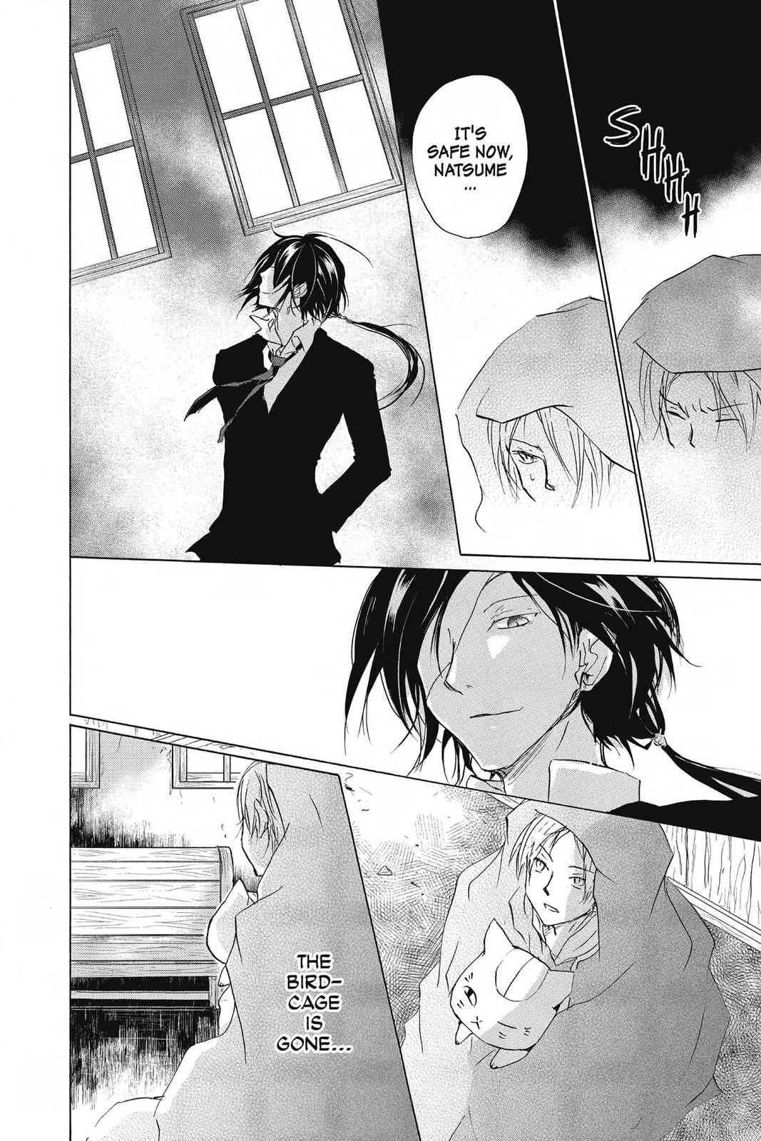 Natsume Yuujinchou Chapter 89.5 Page 12