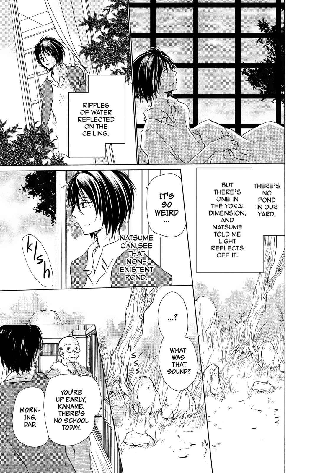 Natsume Yuujinchou Chapter 97 Page 5