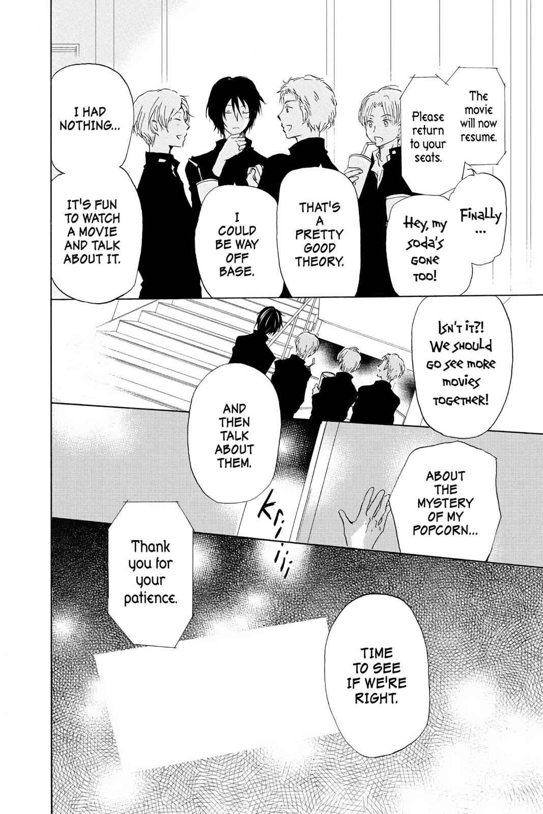 Natsume Yuujinchou Chapter 98.5 Page 12