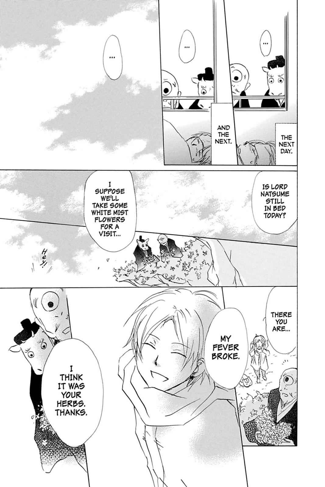 Natsume Yuujinchou Chapter 59.5 Page 7