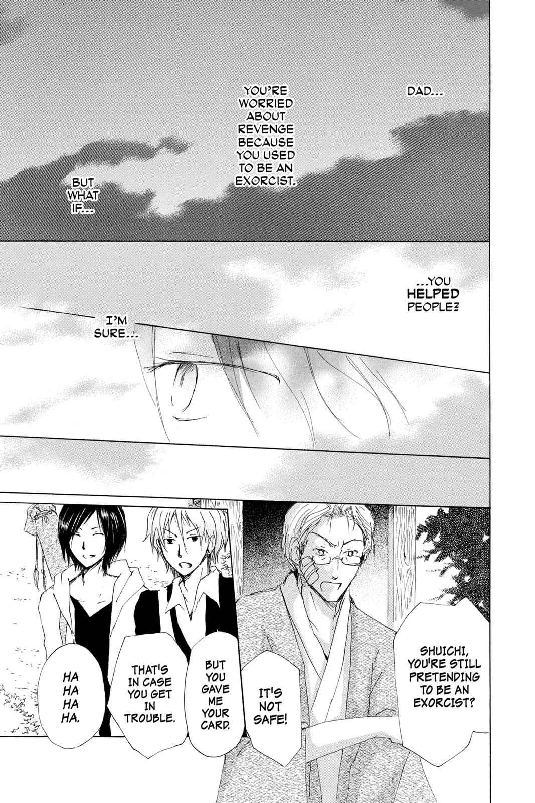 Natsume Yuujinchou Chapter 71.6 Page 13