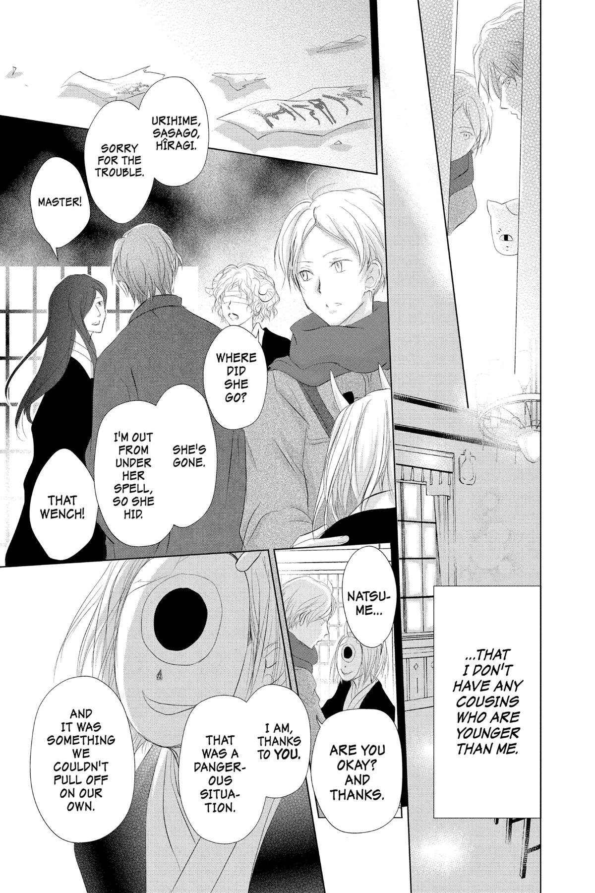 Natsume Yuujinchou Chapter 114 Page 5