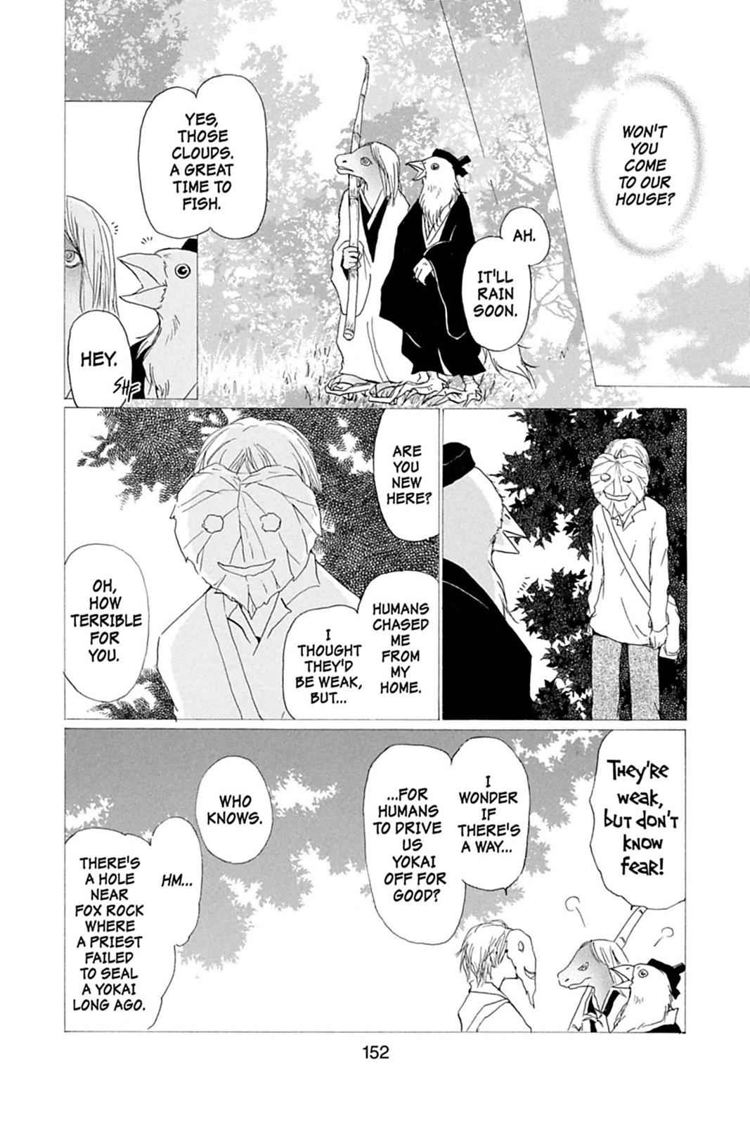 Natsume Yuujinchou Chapter 31 Page 8