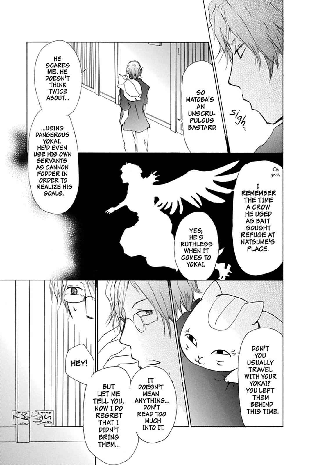 Natsume Yuujinchou Chapter 25 Page 3