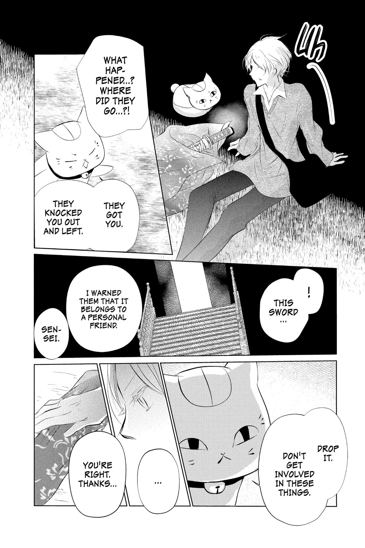 Natsume Yuujinchou Chapter 126 Page 12