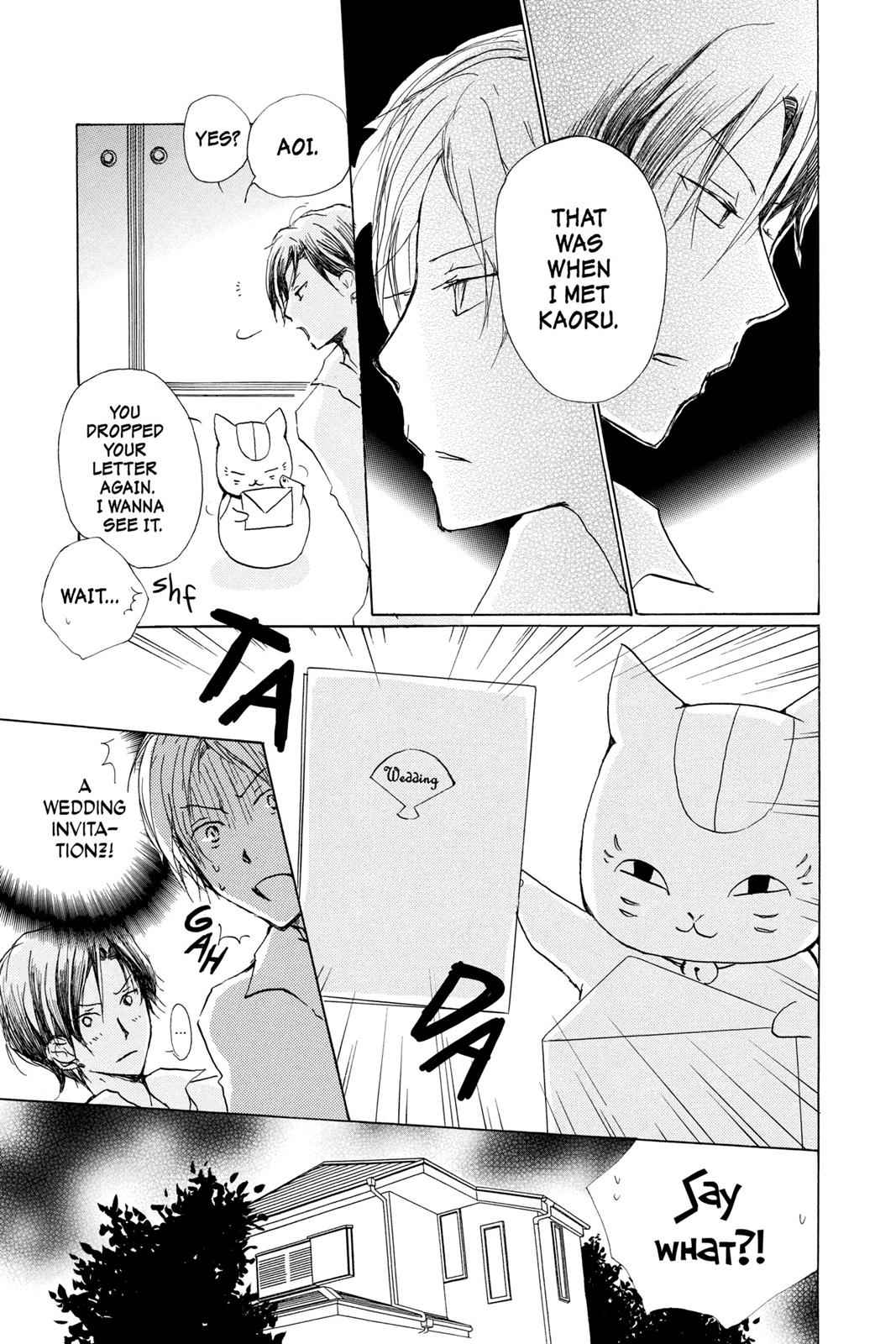Natsume Yuujinchou Chapter 69 Page 3