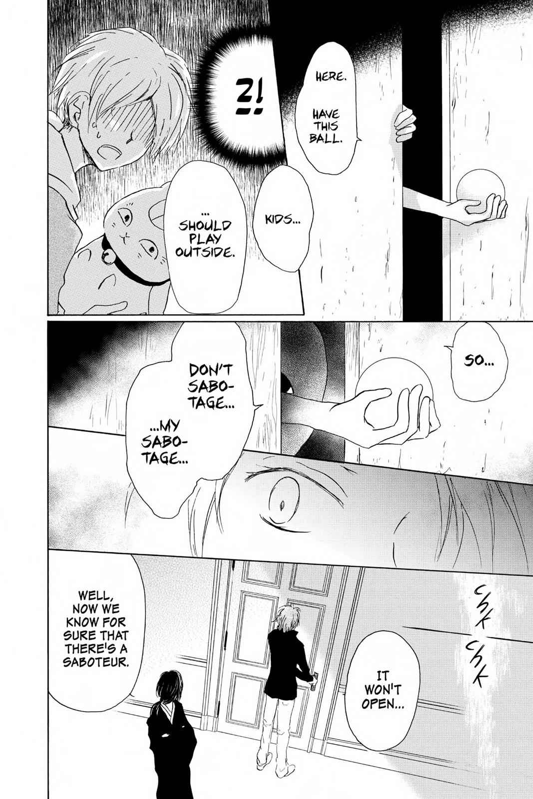 Natsume Yuujinchou Chapter 93 Page 4