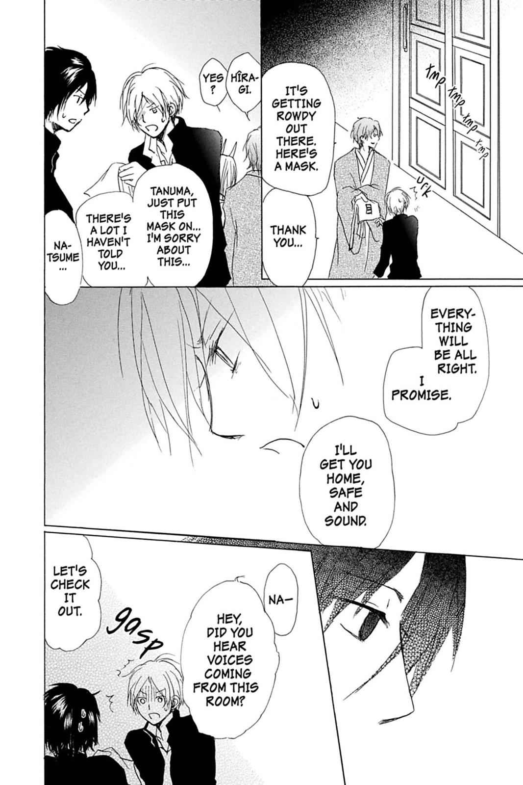 Natsume Yuujinchou Chapter 51 Page 7