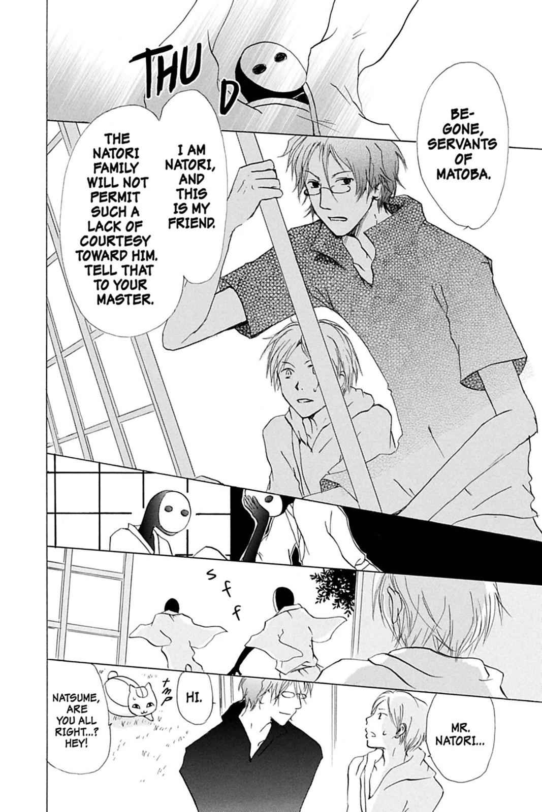 Natsume Yuujinchou Chapter 24 Page 11