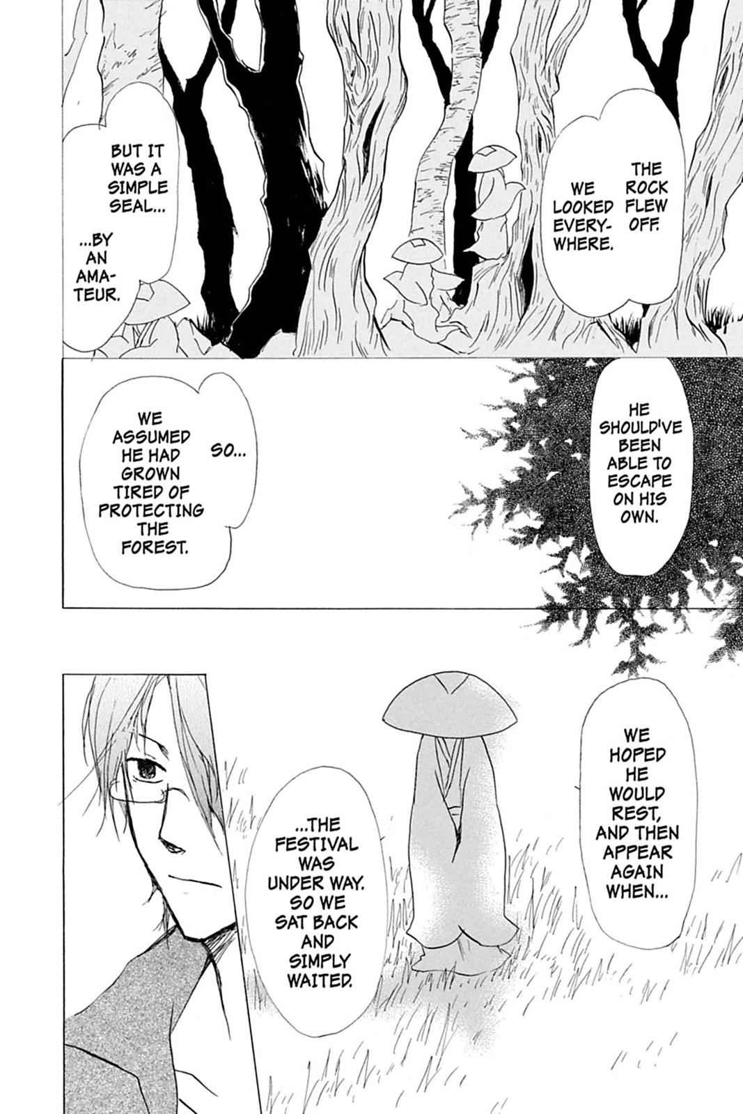 Natsume Yuujinchou Chapter 40 Page 12