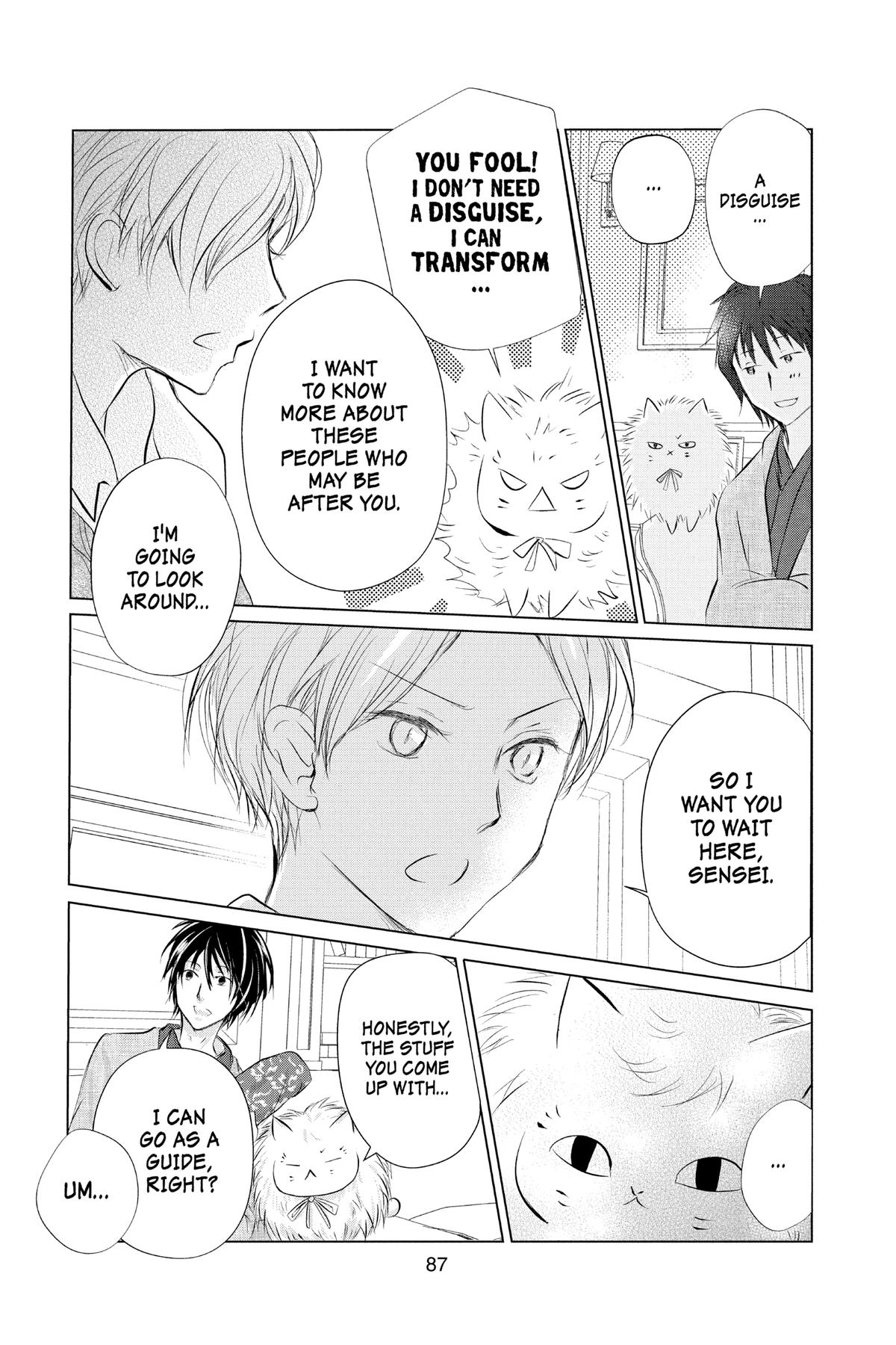 Natsume Yuujinchou Chapter 122 Page 7