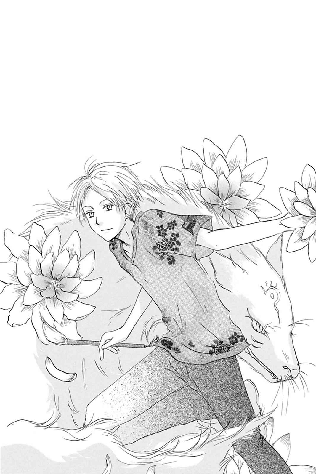 Natsume Yuujinchou Chapter 24 Page 3