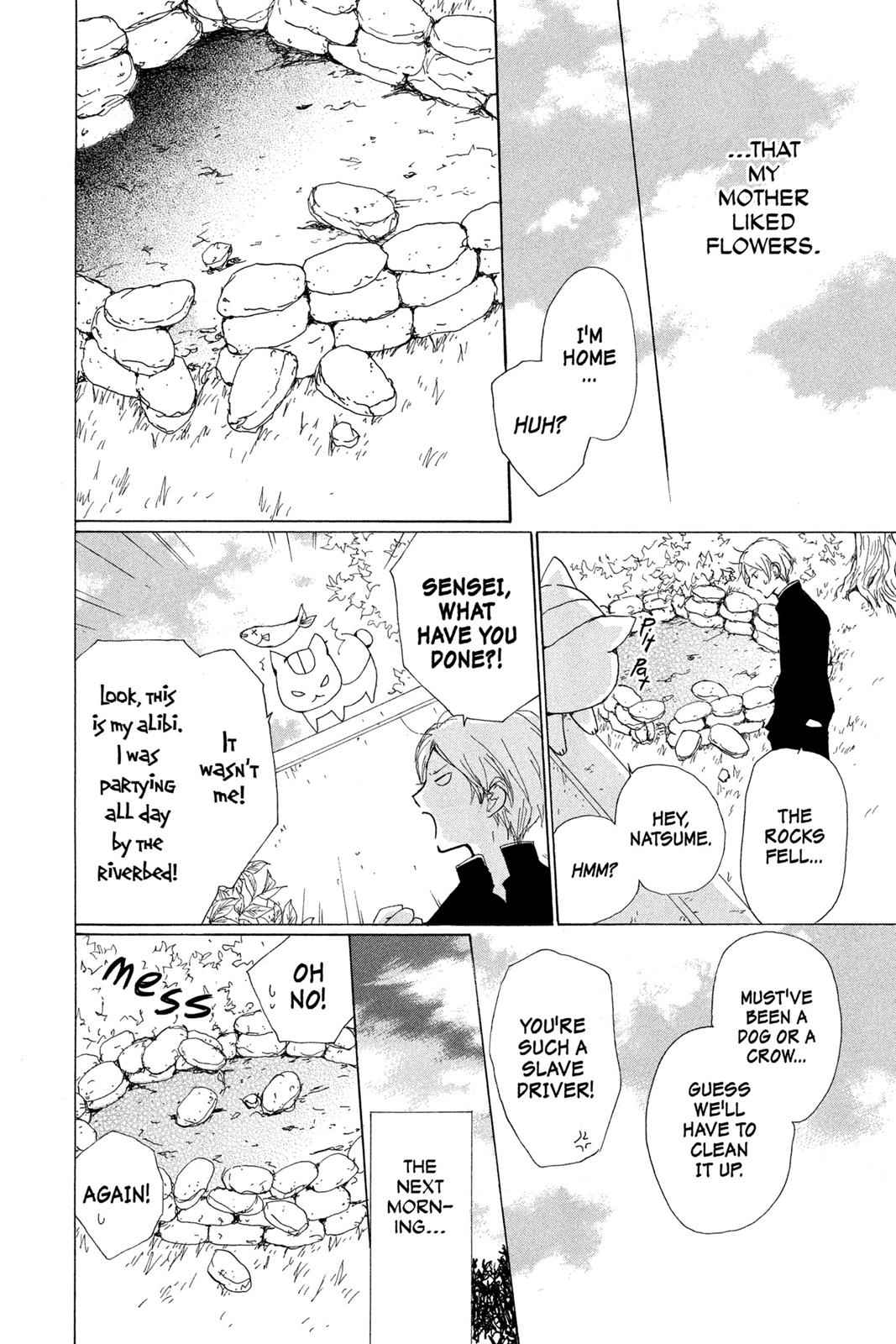 Natsume Yuujinchou Chapter 81 Page 6