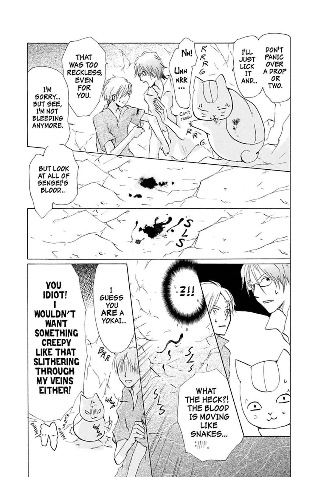 Natsume Yuujinchou Chapter 26 Page 13