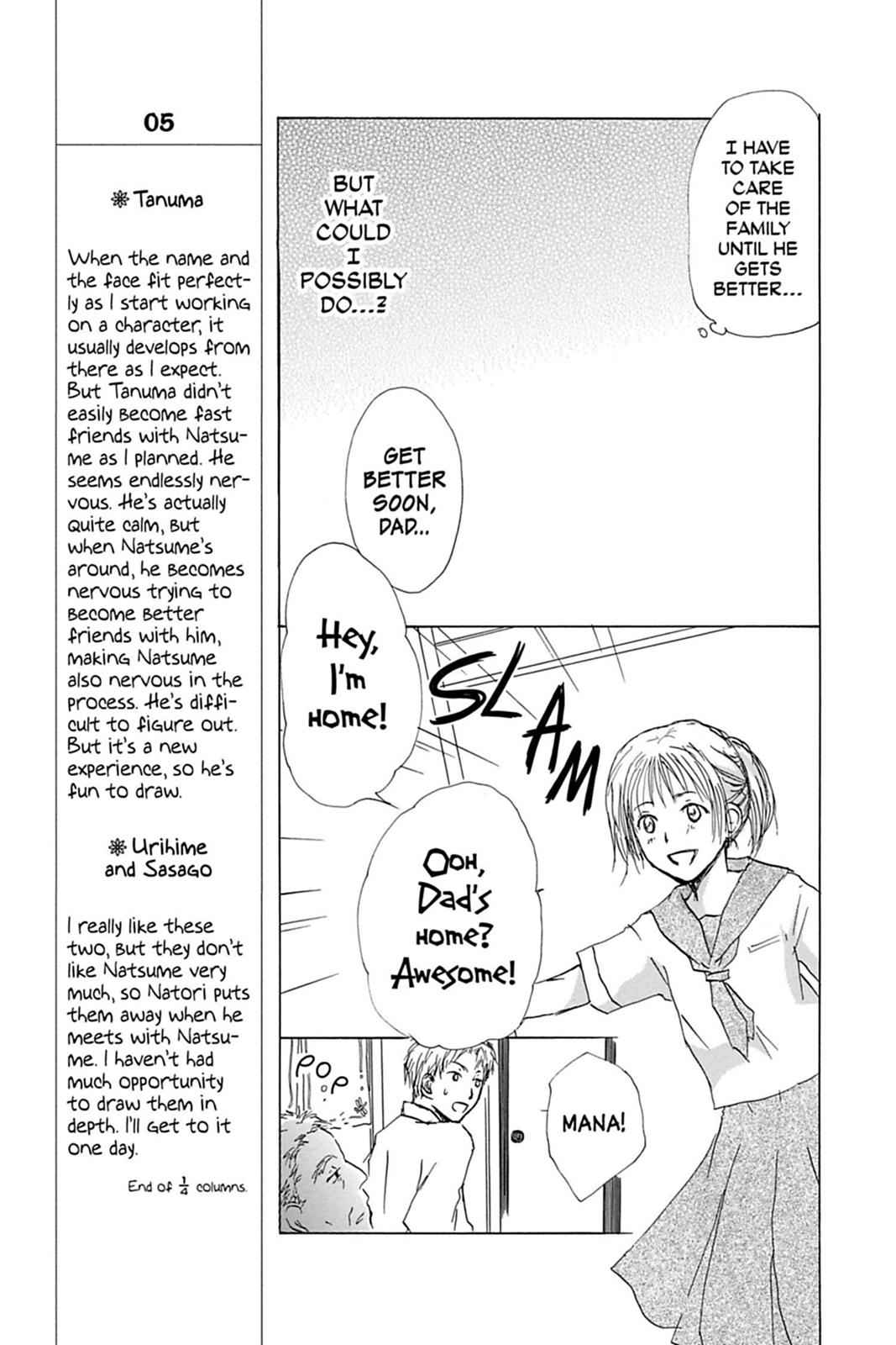 Natsume Yuujinchou Chapter 54.6 Page 7