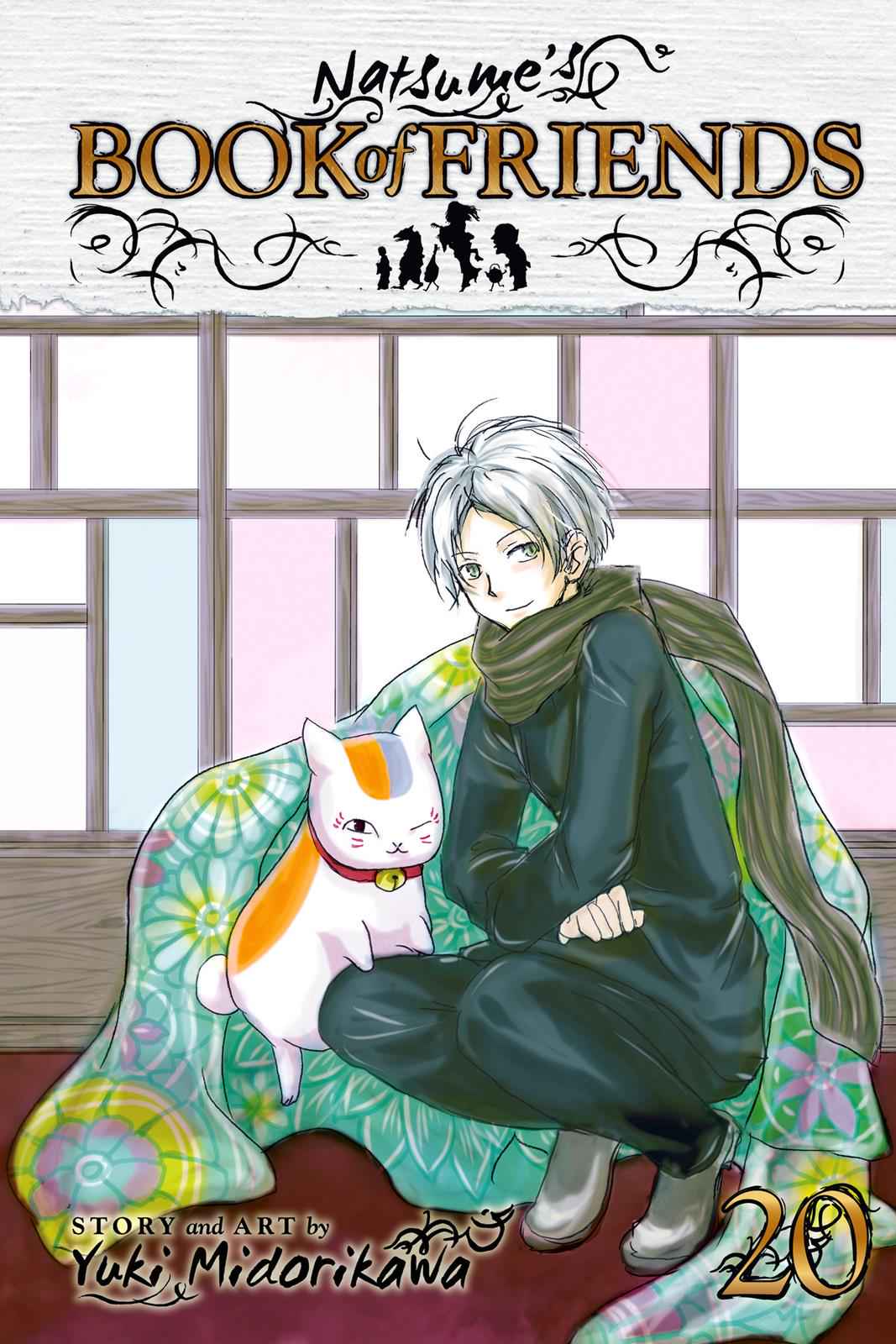Natsume Yuujinchou Chapter 78 Page 1