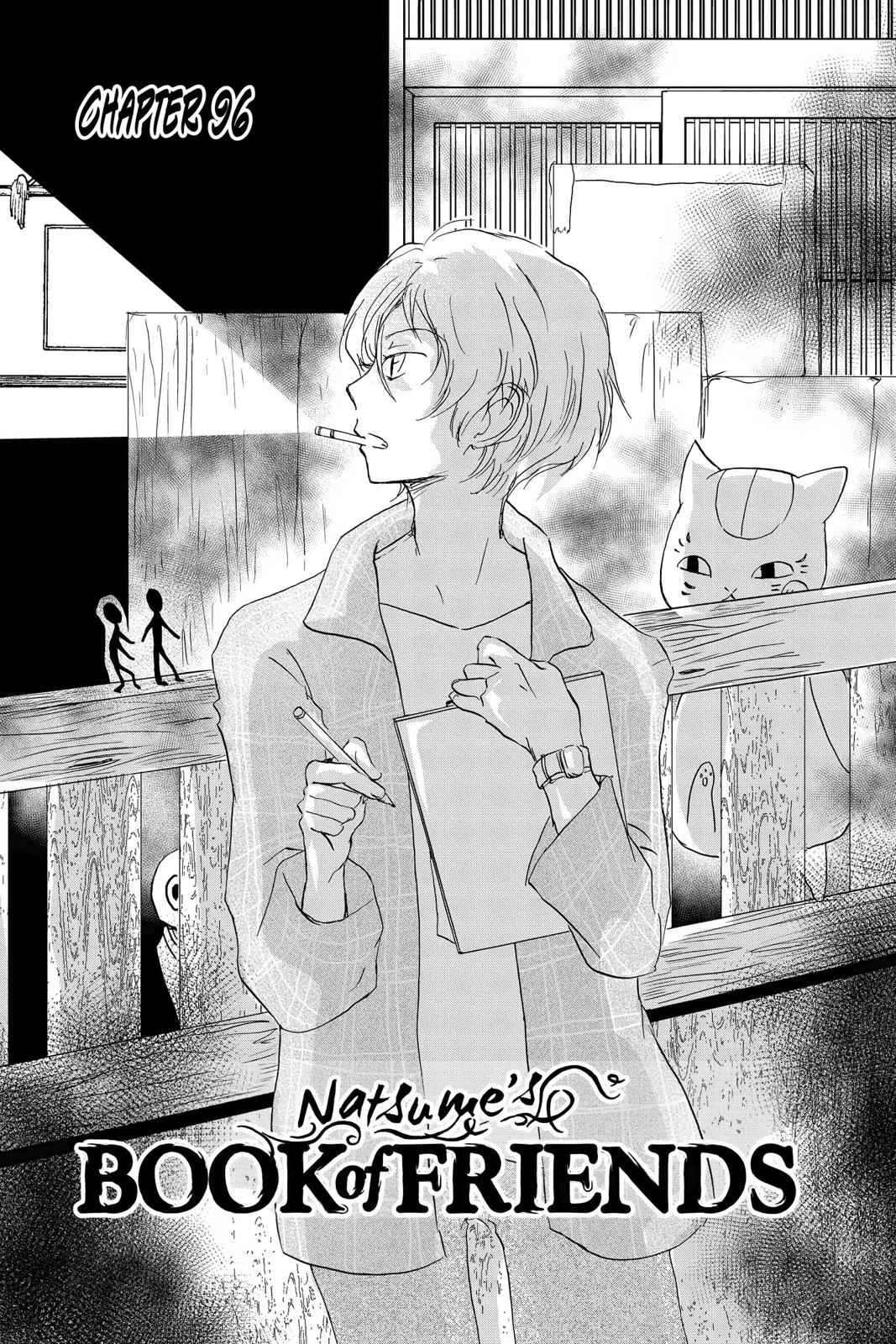 Natsume Yuujinchou Chapter 96 Page 1
