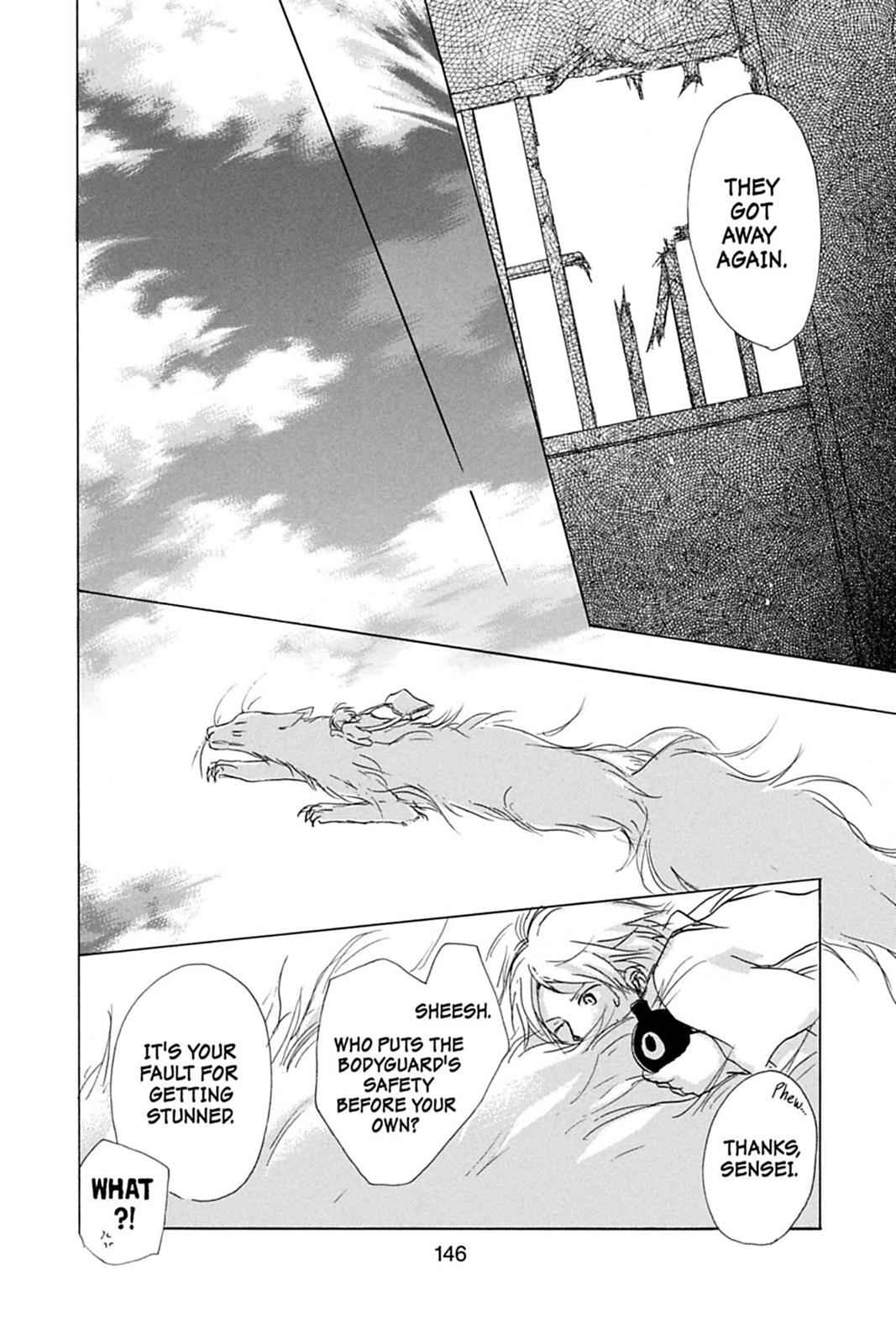 Natsume Yuujinchou Chapter 36 Page 12