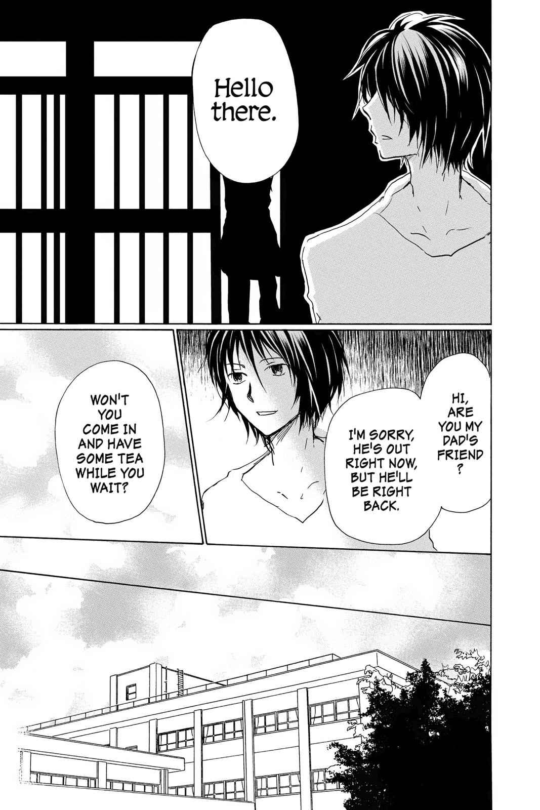 Natsume Yuujinchou Chapter 97 Page 7