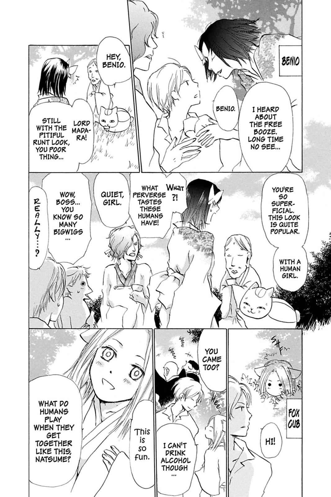 Natsume Yuujinchou Chapter 26.5 Page 4