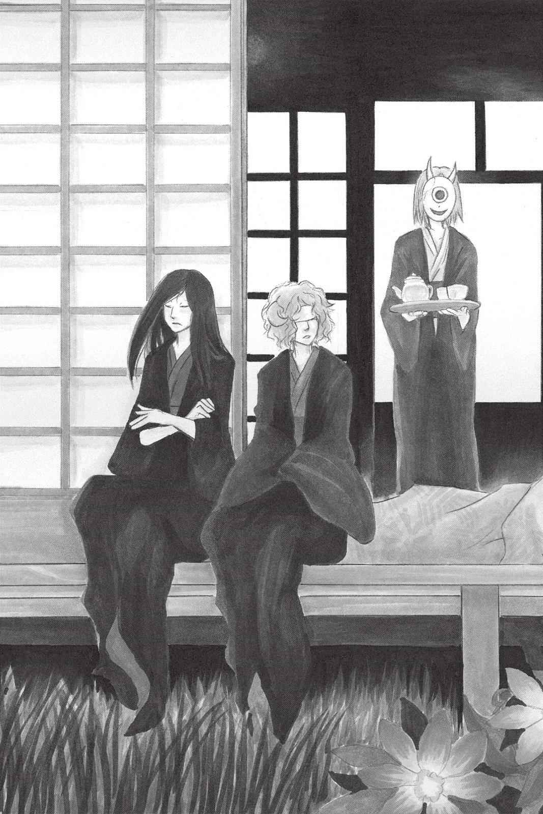 Natsume Yuujinchou Chapter 62 Page 2