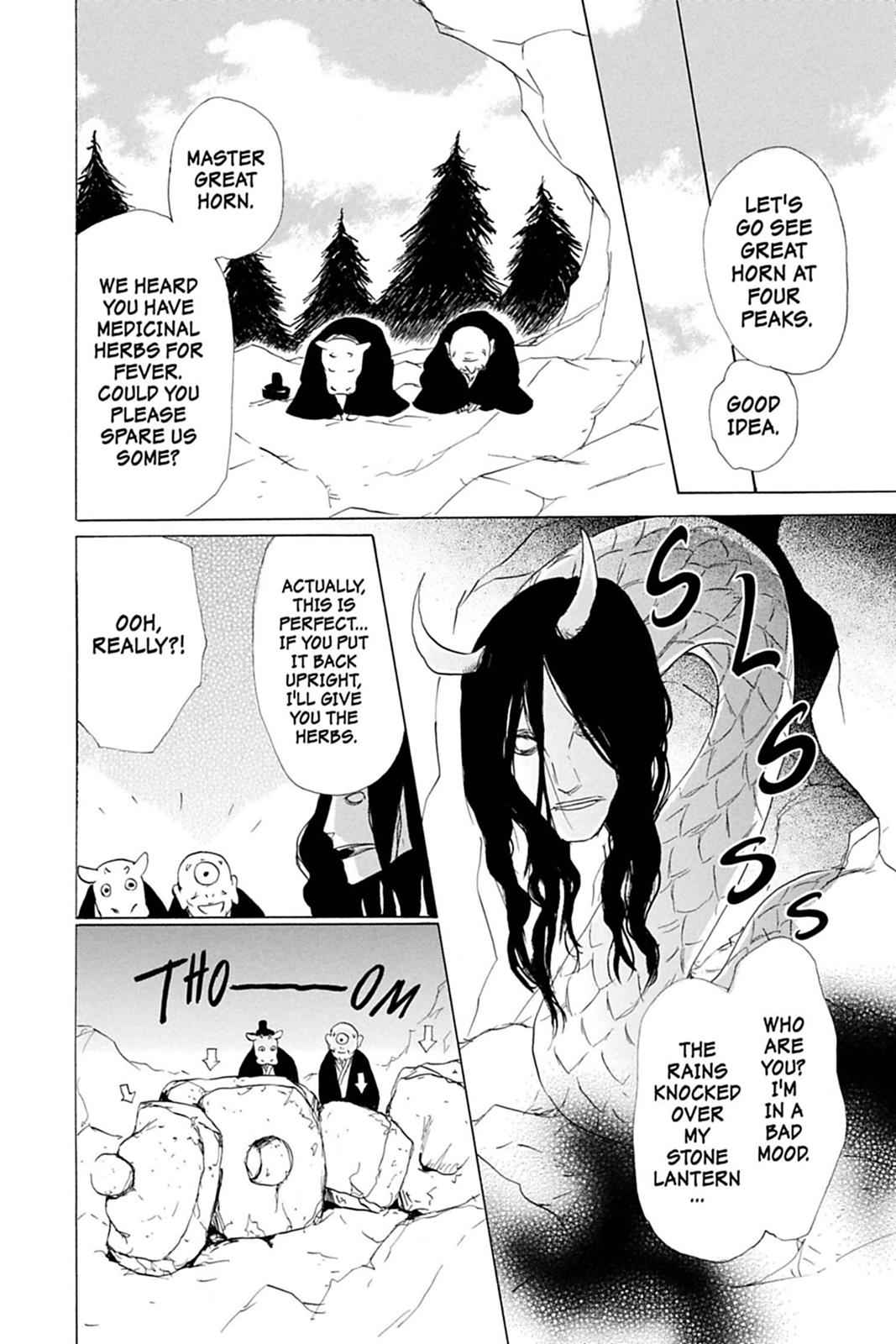 Natsume Yuujinchou Chapter 59.5 Page 4