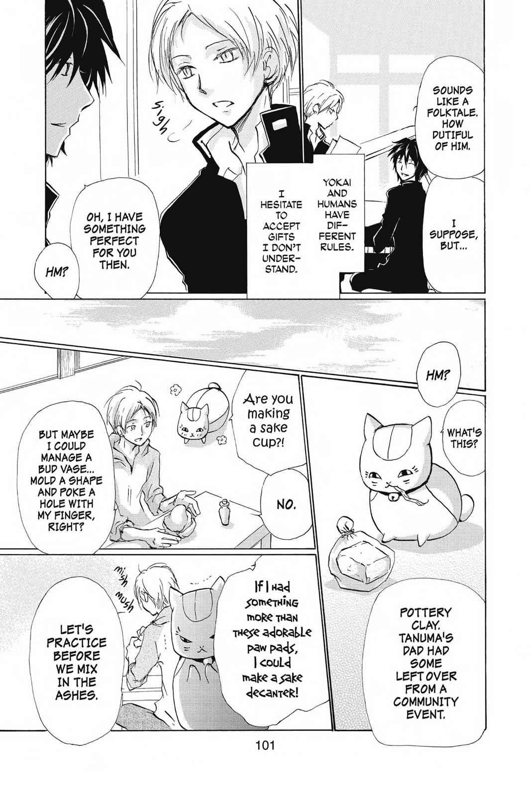 Natsume Yuujinchou Chapter 84 Page 5