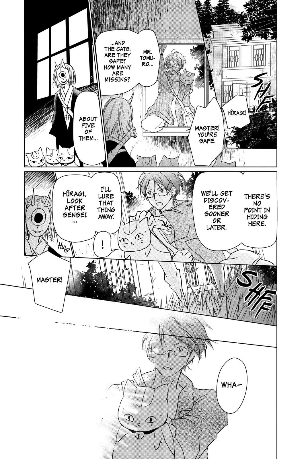 Natsume Yuujinchou Chapter 103 Page 14