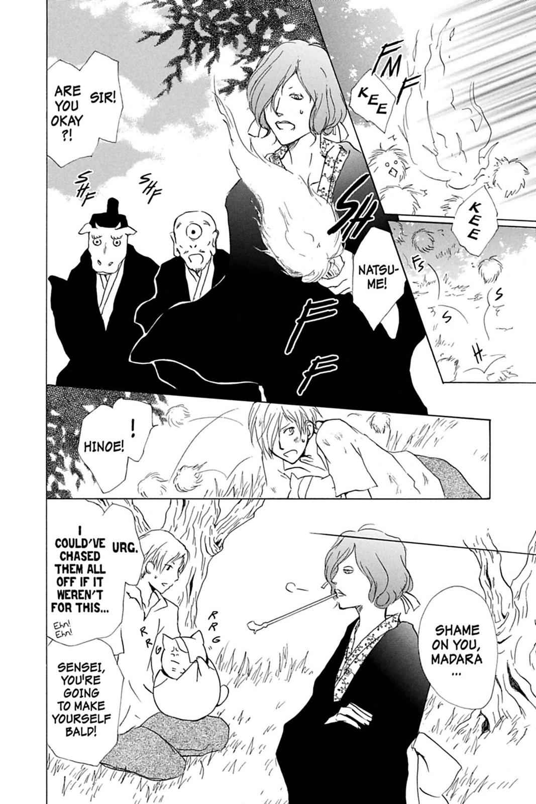 Natsume Yuujinchou Chapter 33 Page 4