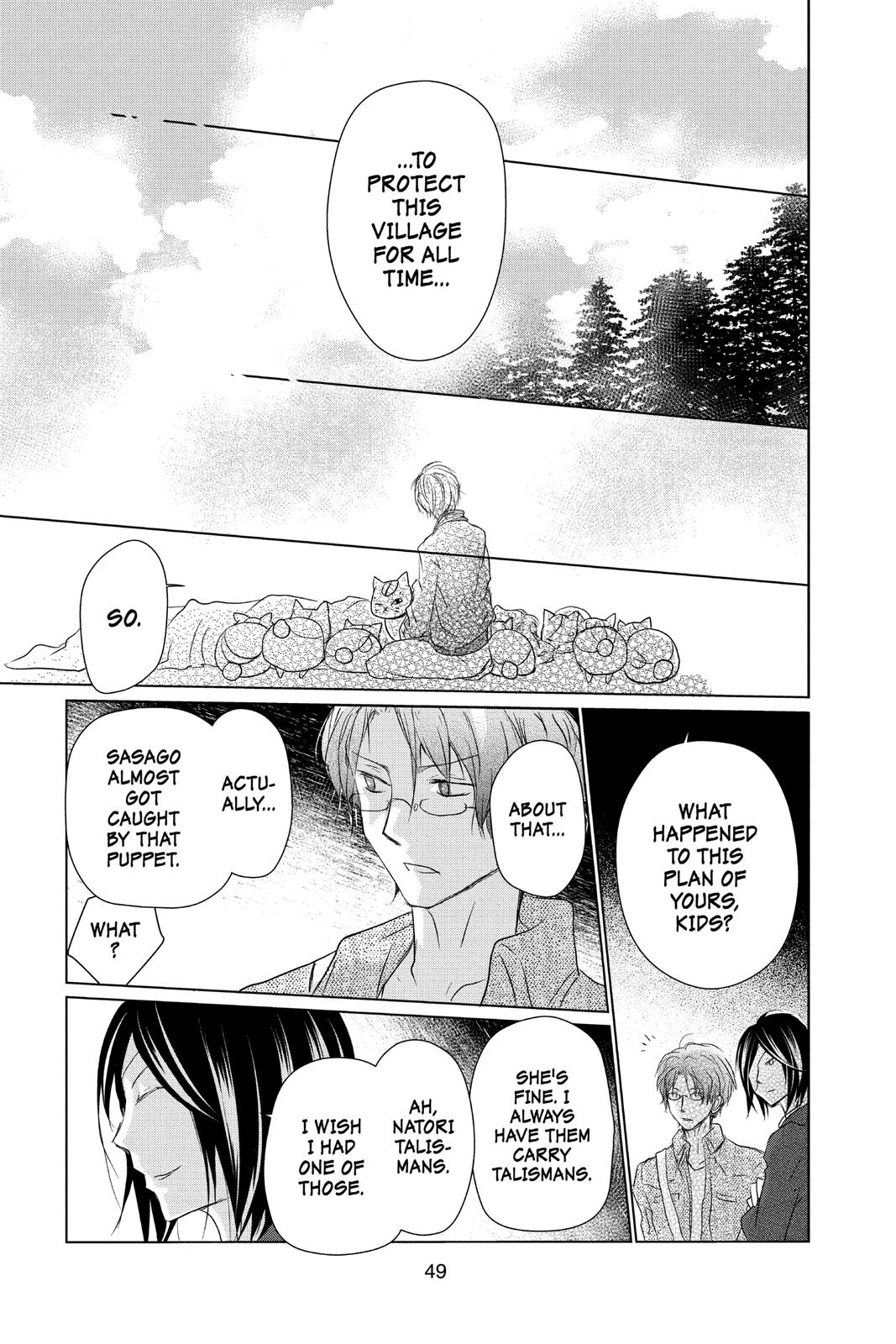 Natsume Yuujinchou Chapter 104 Page 7