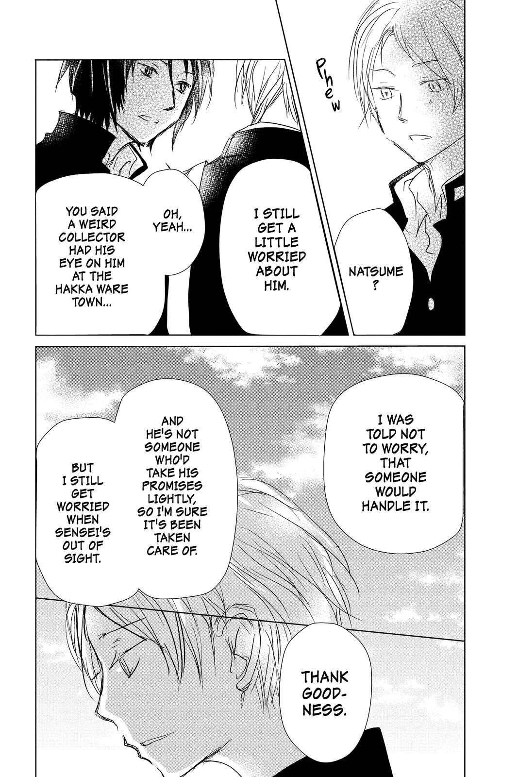 Natsume Yuujinchou Chapter 105 Page 7
