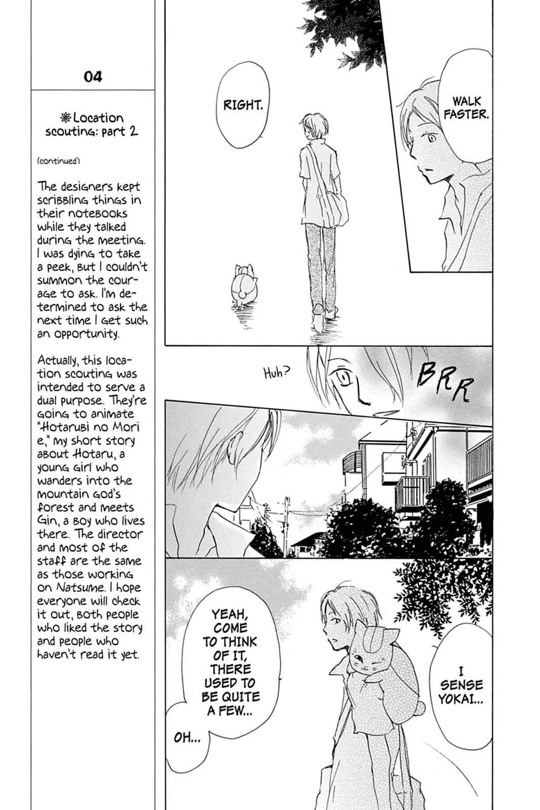 Natsume Yuujinchou Chapter 45 Page 7