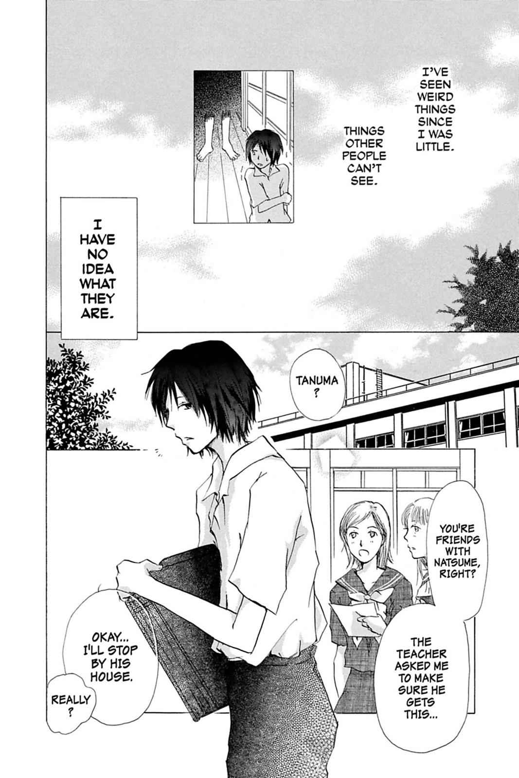 Natsume Yuujinchou Chapter 19.5 Page 2