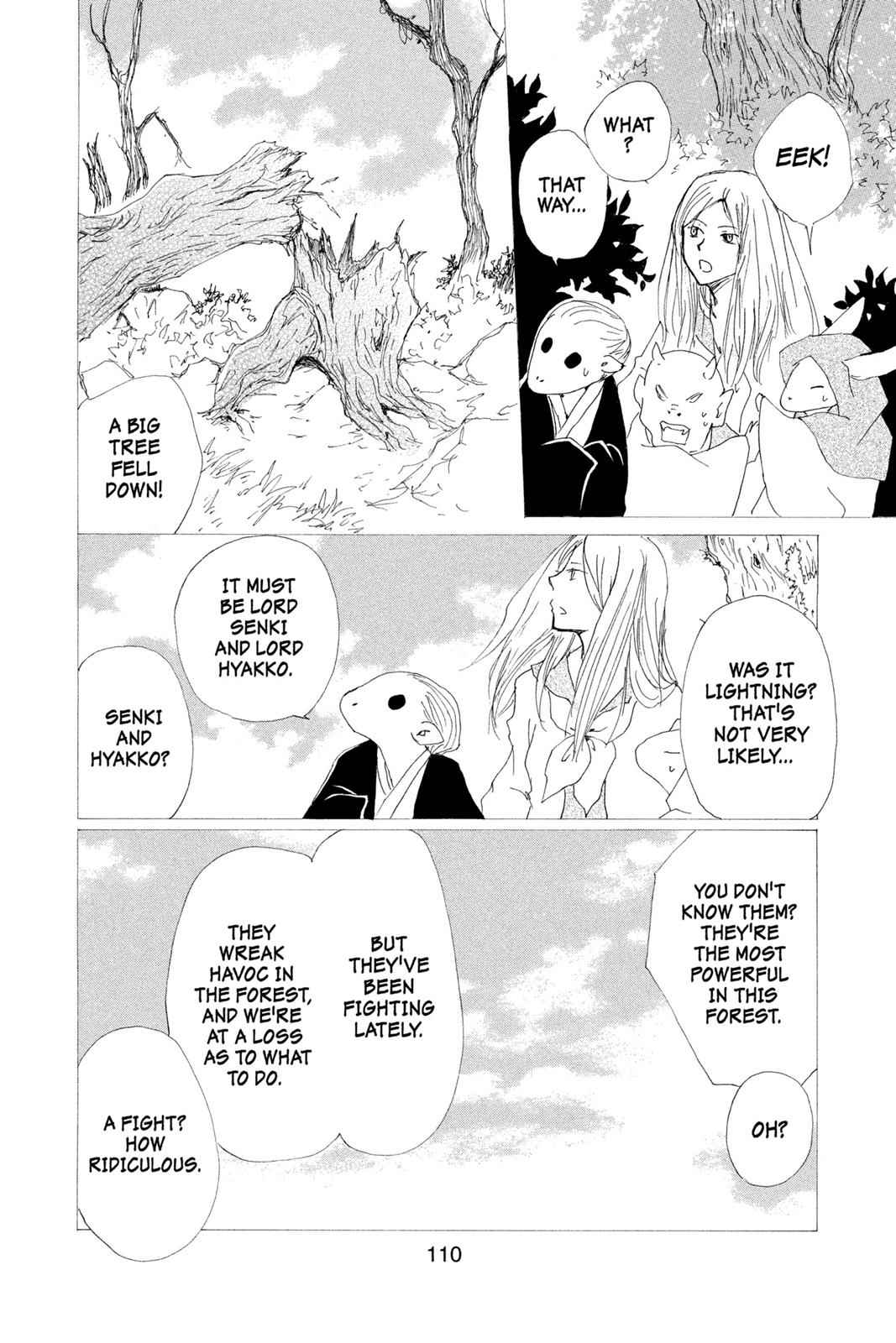 Natsume Yuujinchou Chapter 76 Page 12