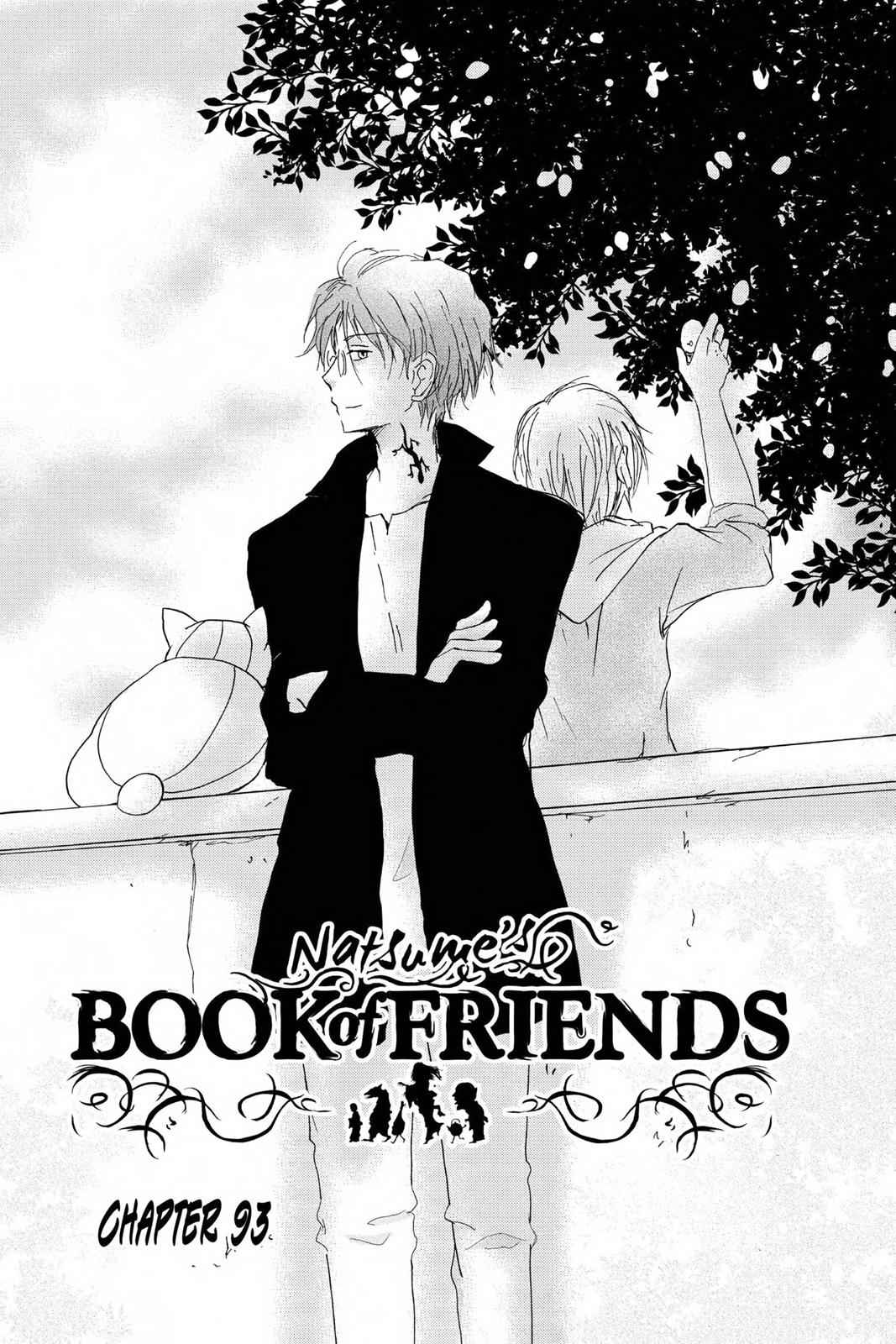 Natsume Yuujinchou Chapter 93 Page 1