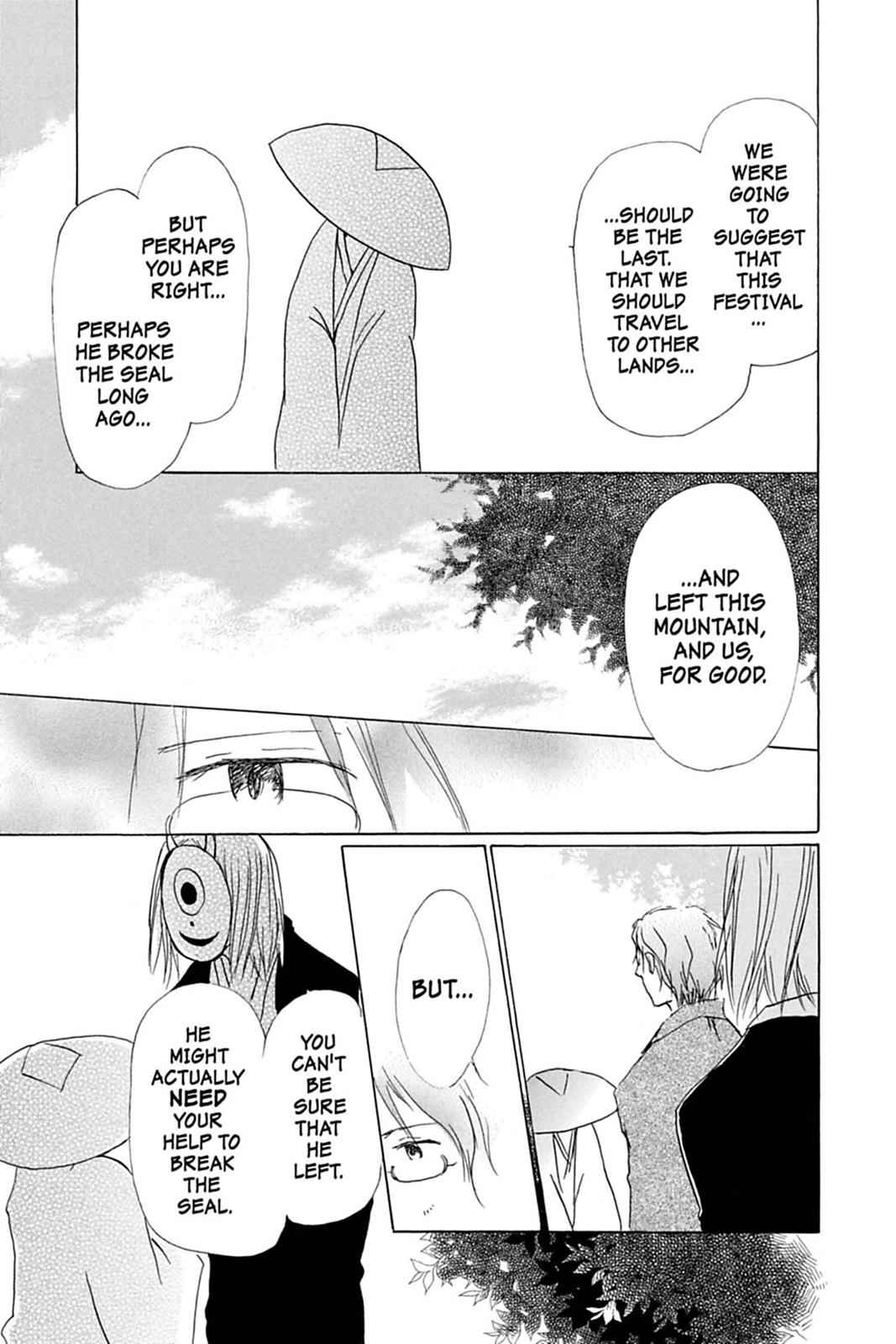 Natsume Yuujinchou Chapter 40 Page 13