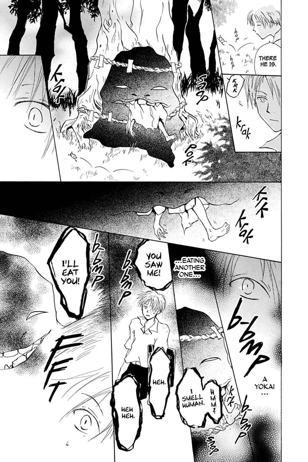 Natsume Yuujinchou Chapter 6 Page 5