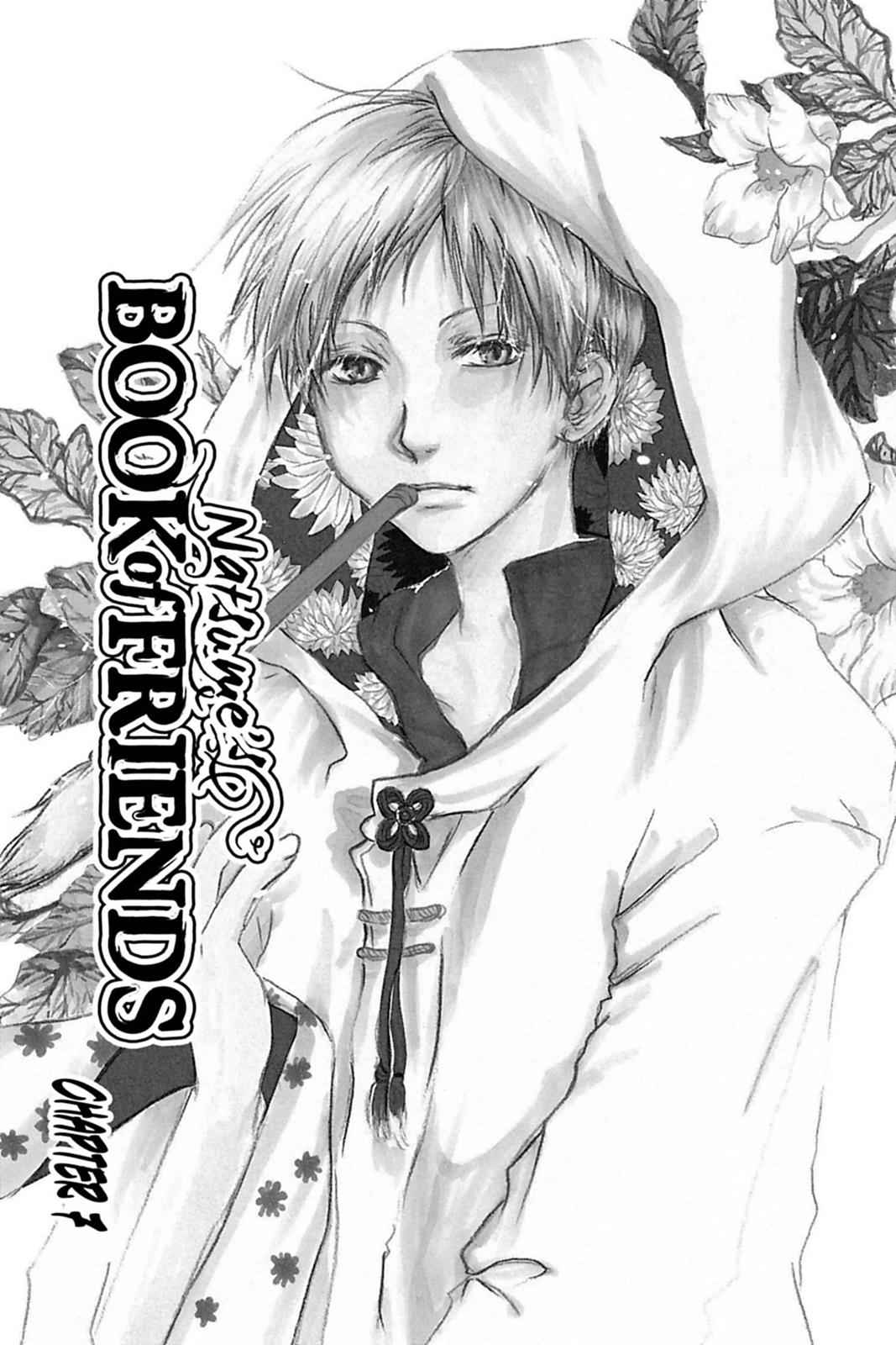 Natsume Yuujinchou Chapter 7 Page 1