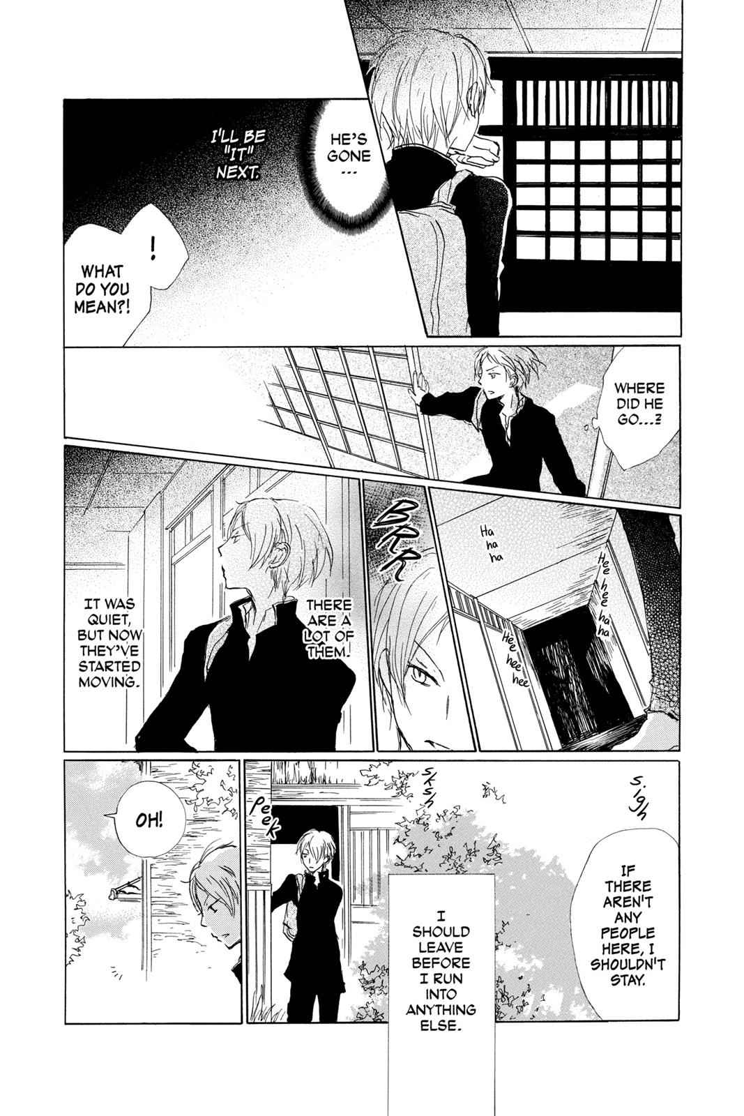 Natsume Yuujinchou Chapter 70 Page 11
