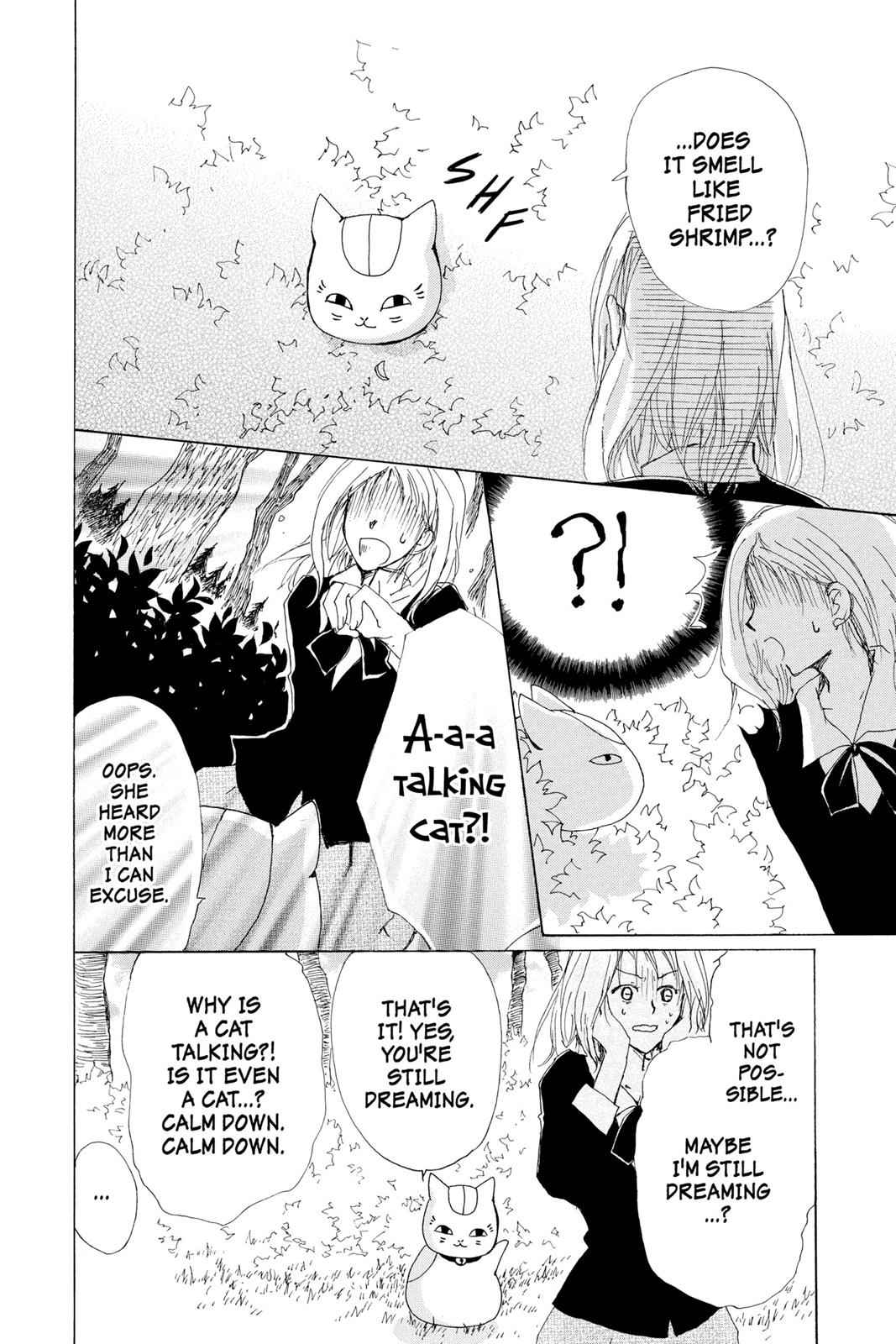 Natsume Yuujinchou Chapter 73.5 Page 4