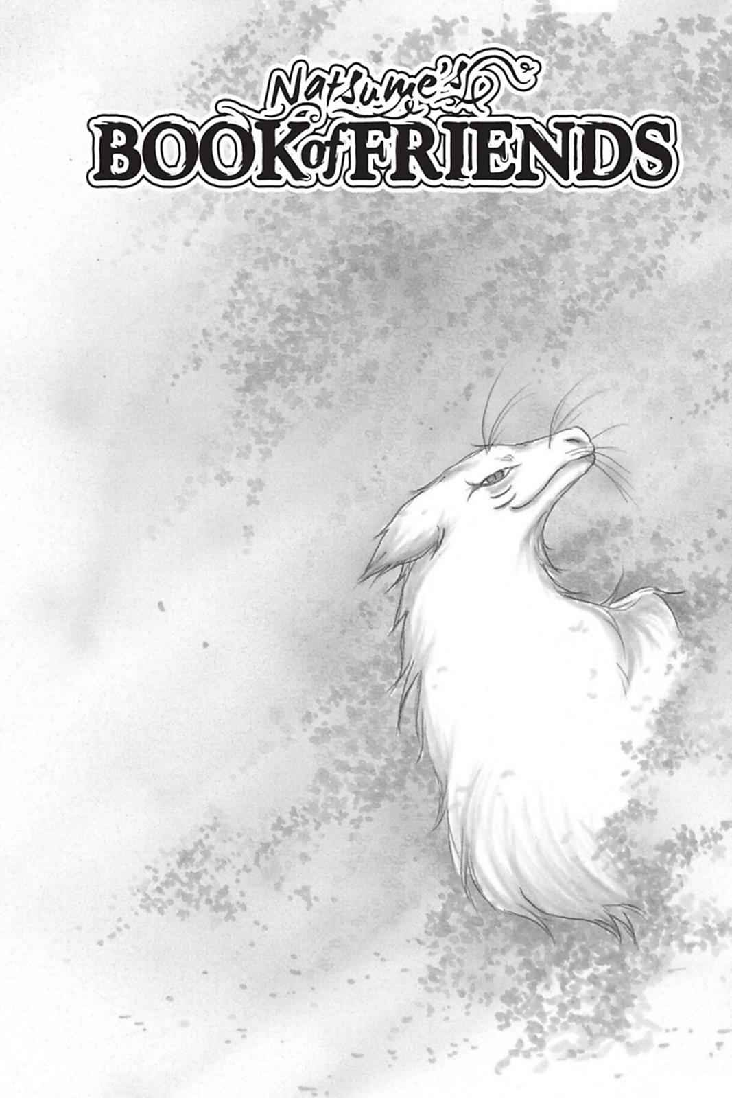 Natsume Yuujinchou Chapter 51 Page 2