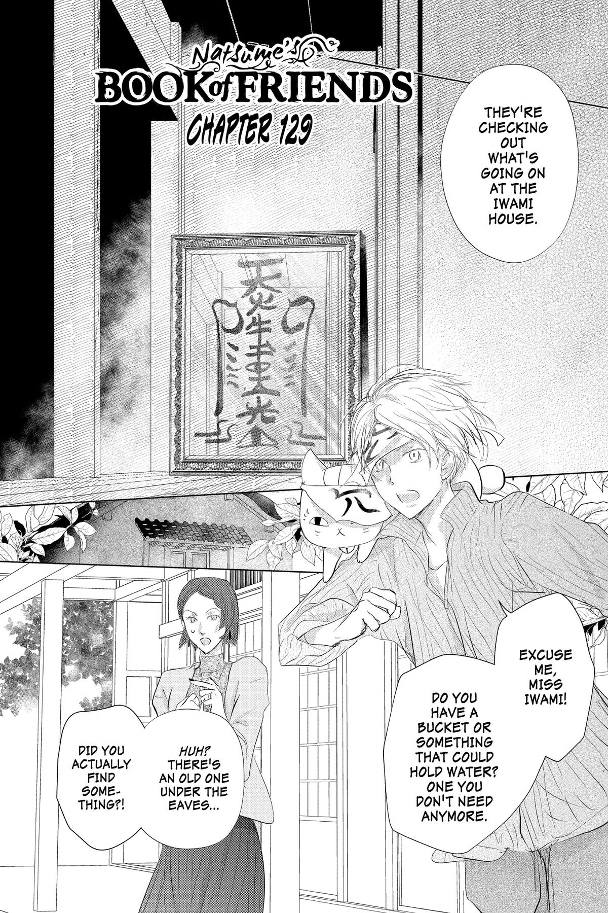 Natsume Yuujinchou Chapter 129 Page 2