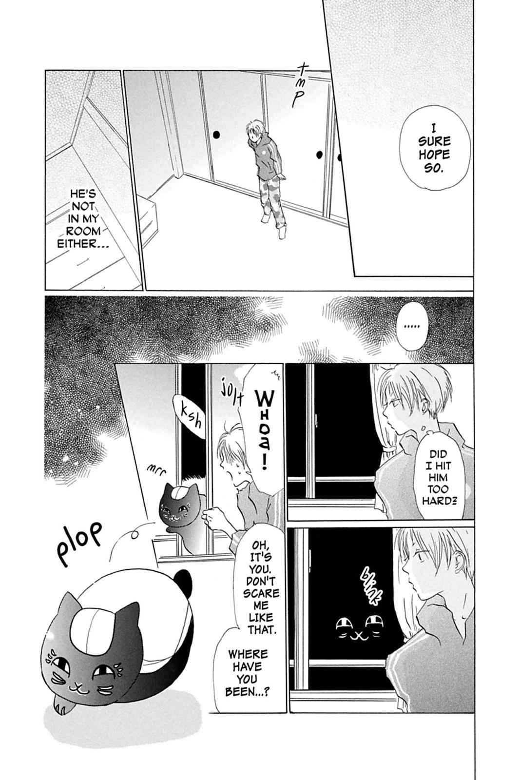 Natsume Yuujinchou Chapter 9 Page 11