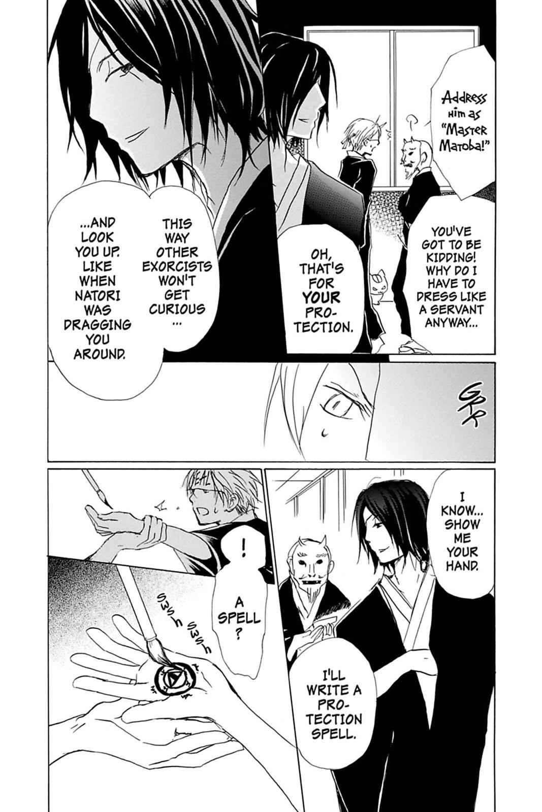 Natsume Yuujinchou Chapter 54 Page 13