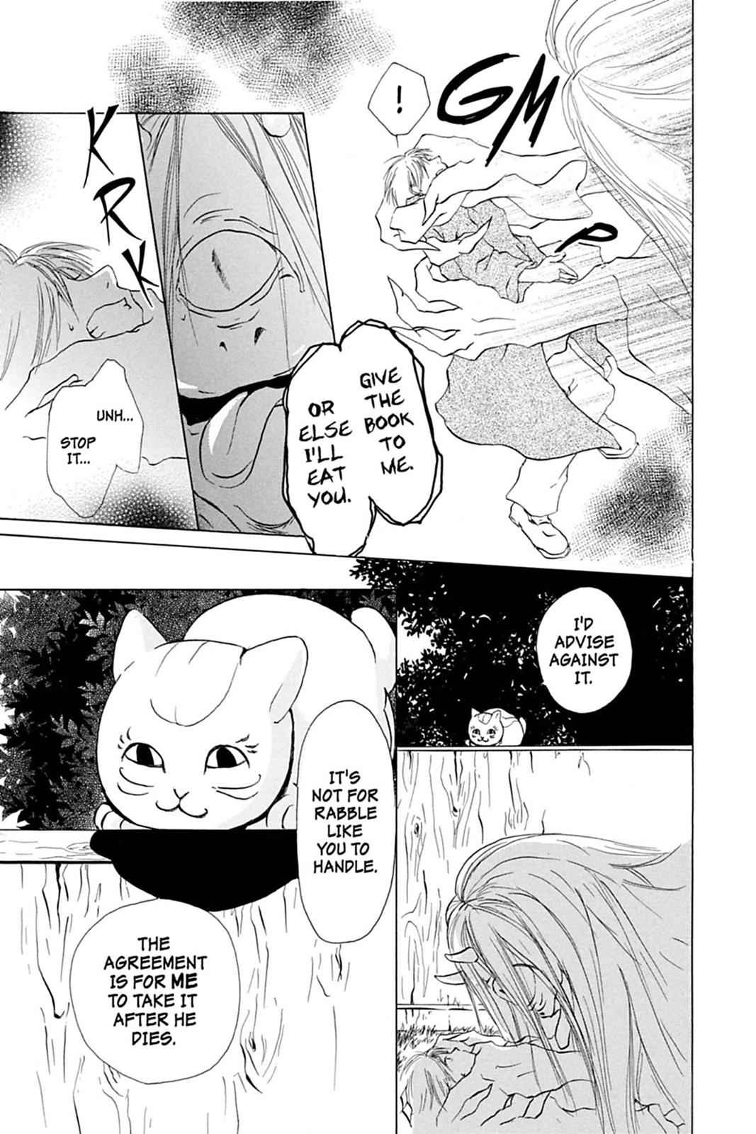 Natsume Yuujinchou Chapter 2 Page 5
