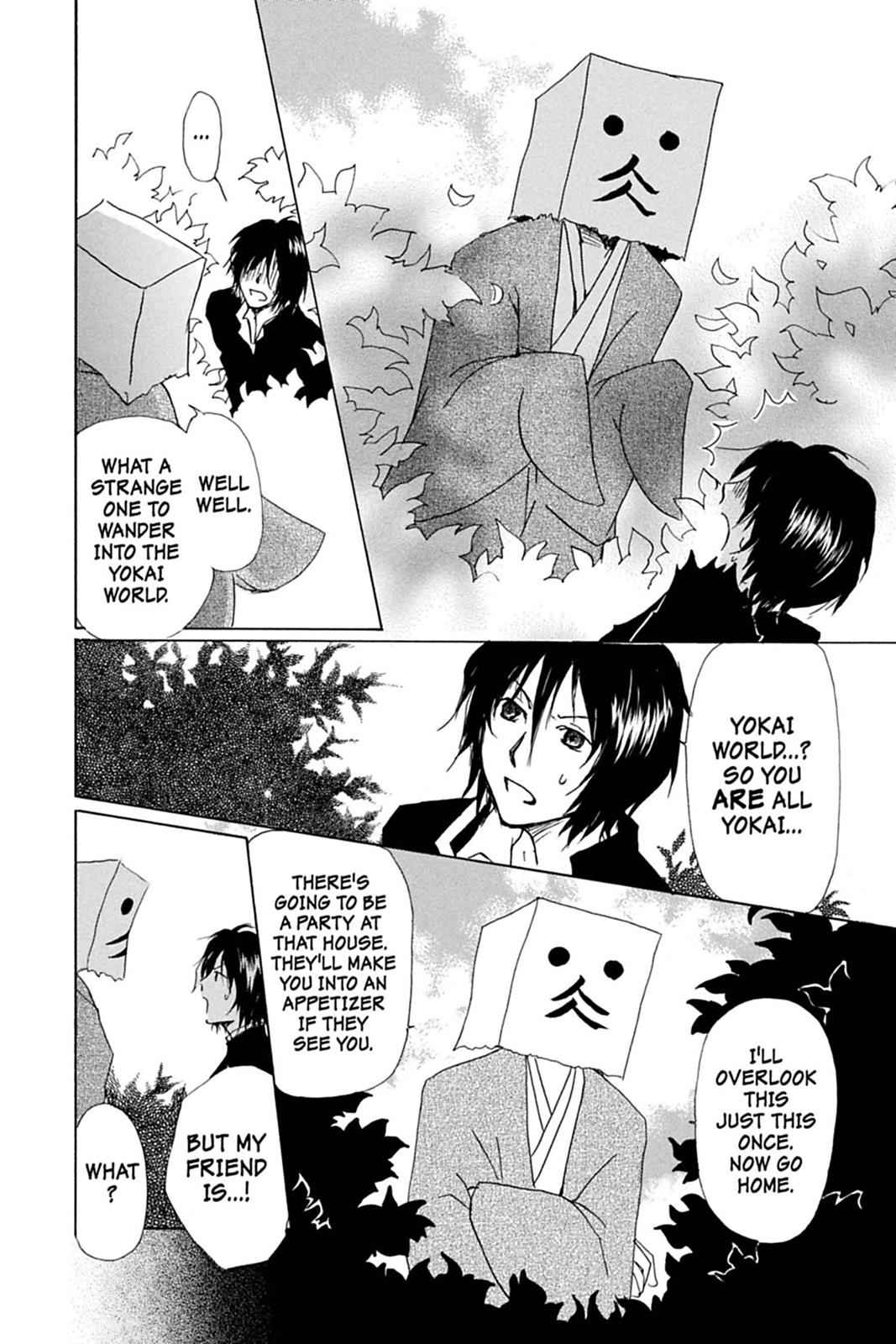 Natsume Yuujinchou Chapter 50 Page 8