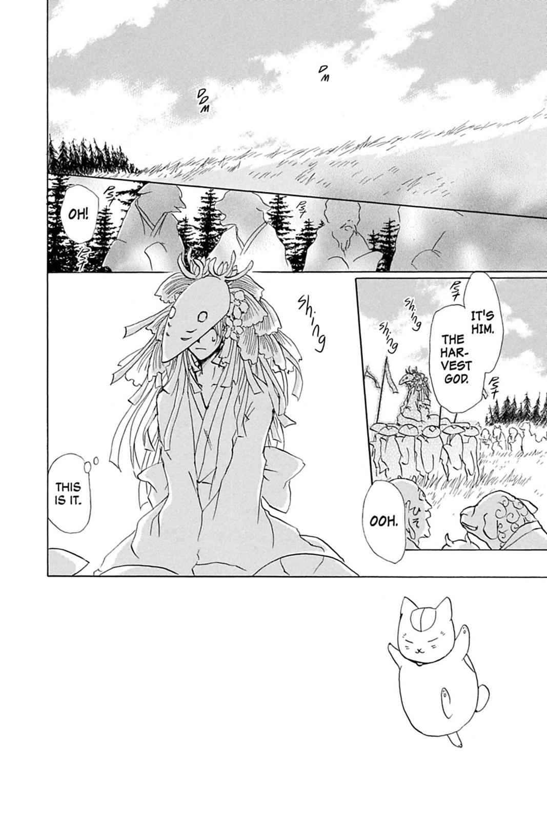 Natsume Yuujinchou Chapter 40 Page 2