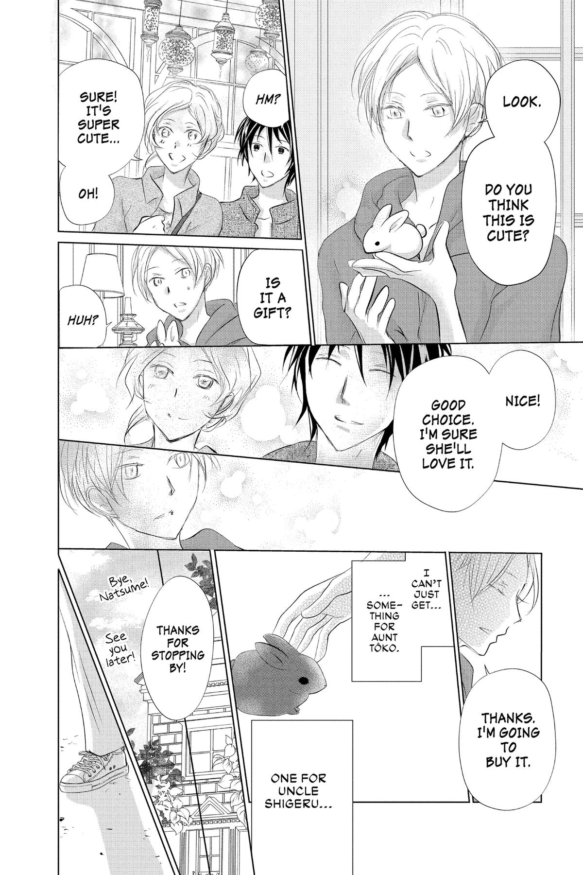 Natsume Yuujinchou Chapter 131 Page 8