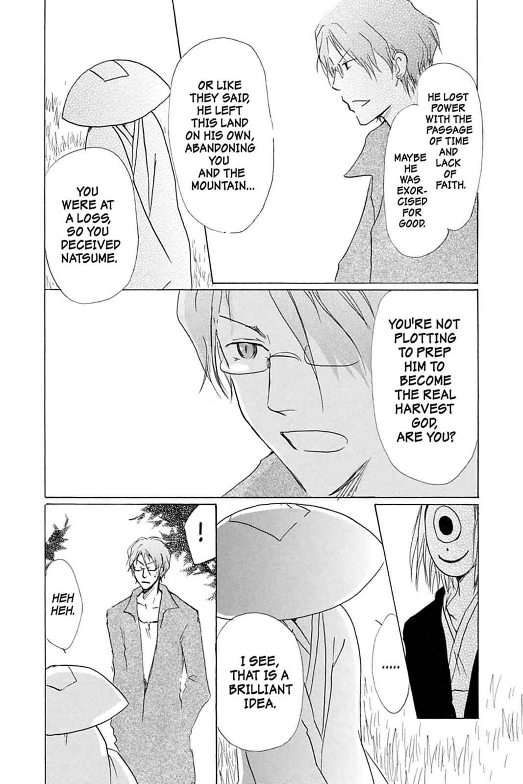 Natsume Yuujinchou Chapter 40 Page 10